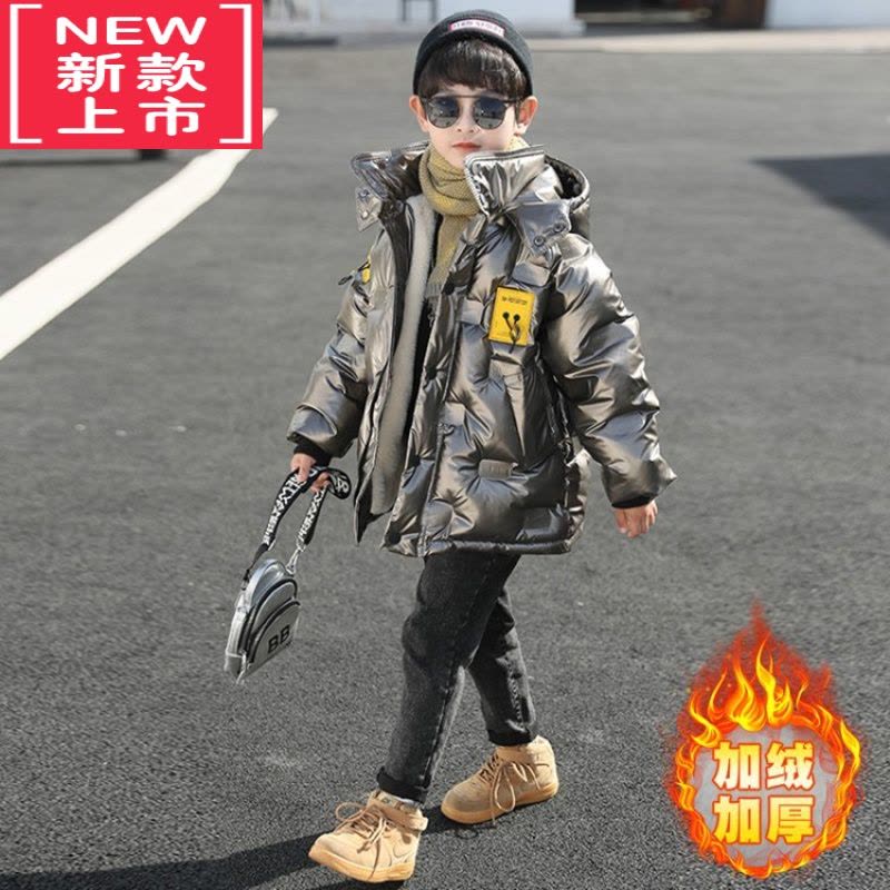 可莉允男童加绒加厚棉服冬款2022新款儿童冬季亮皮棉衣中大童休闲外套潮图片