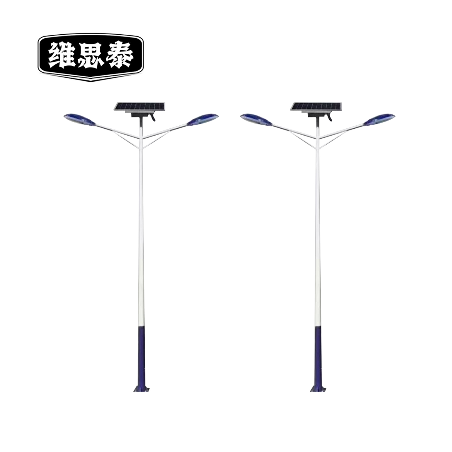 维思泰 双头太阳能路灯 WST-STD7 个高清大图