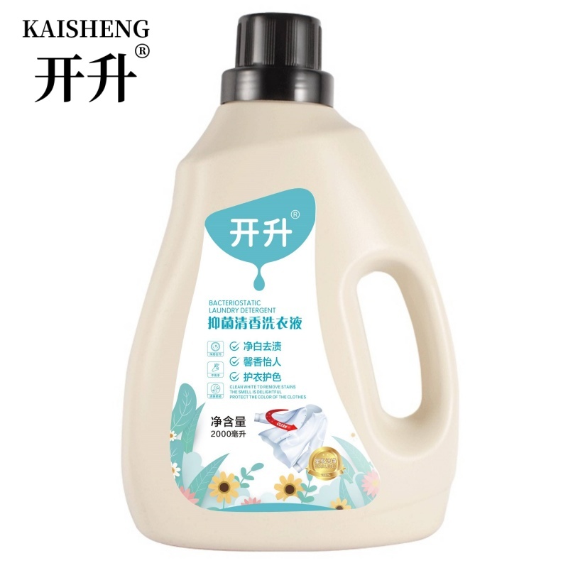 开升 抑菌清香洗衣液 2L 桶高清大图
