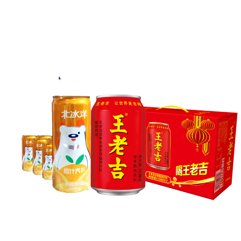 苏宁极物 定制礼品 礼盒套装 专属刻字 高端商务送礼 时尚设计 精致包装