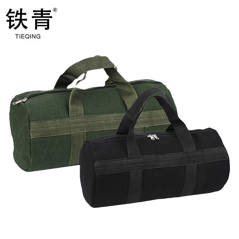 铁青帆布工具包O18个高清大图