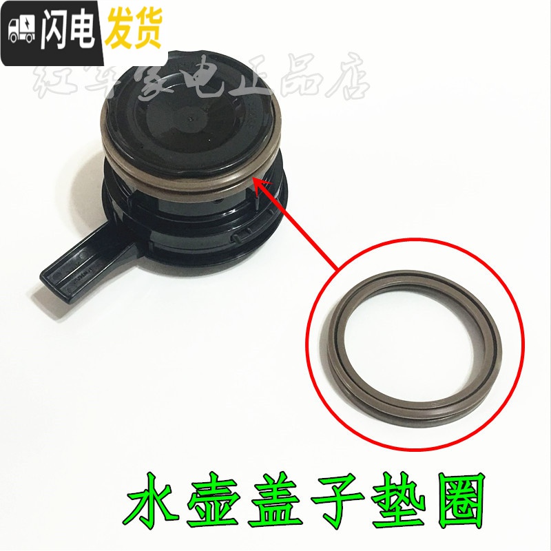 三维工匠保温壶PWM-A16C/A20C/B120/B200/B160热水瓶盖子垫圈水壶配件 PWM不锈钢色水壶盖子高清大图