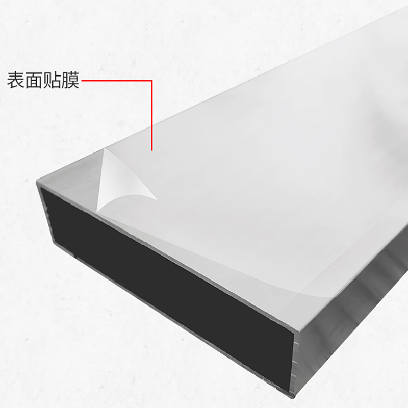 科路 铝合金加厚靠尺阴阳角刮尺2000*40*20mm高清大图