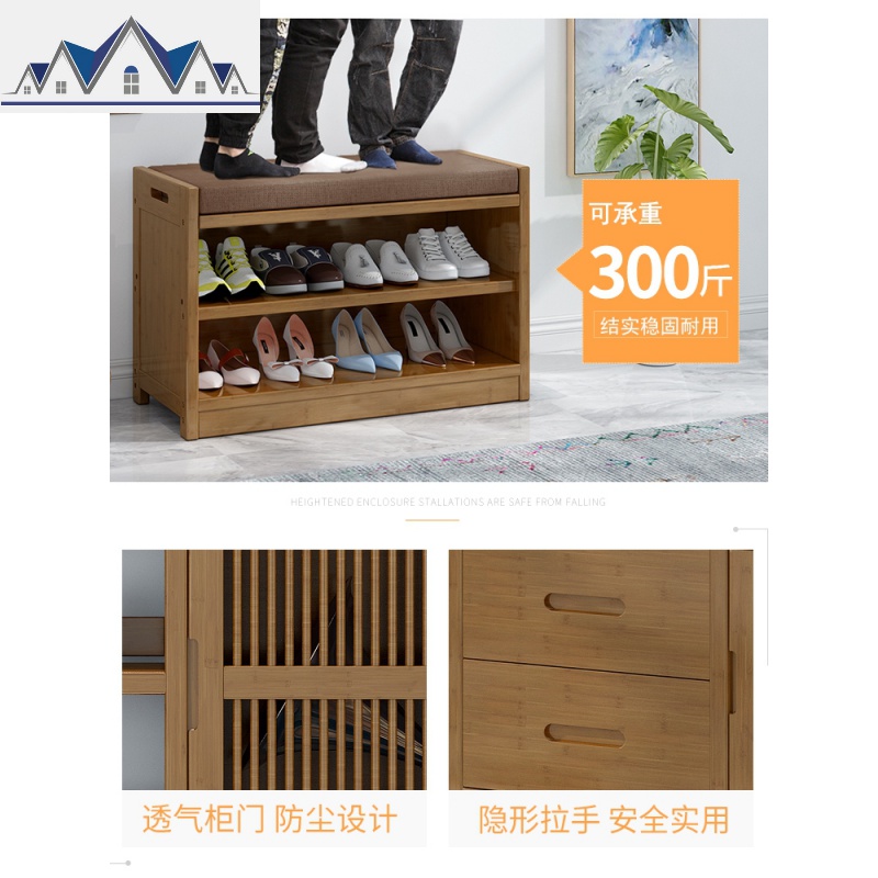 进换鞋凳家用口可坐式穿鞋凳现代简约储物凳玄关鞋凳式鞋柜 三维工匠收纳凳高清大图