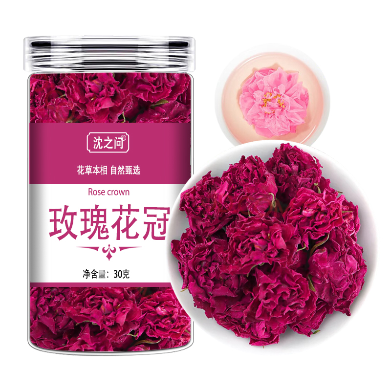 平阴玫瑰花冠茶重瓣干玫瑰非特级山东花冠茶大朵墨红玫瑰官方旗舰店高清大图