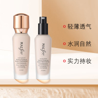 潜水企鹅无瑕粉底液 霜控油遮瑕隐形毛孔遮盖黑眼圈轻薄水润