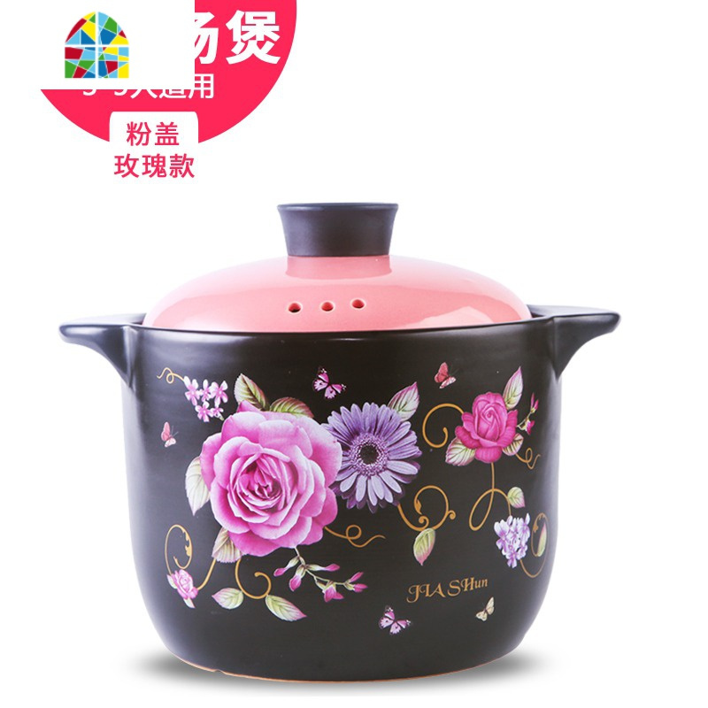 砂锅电磁炉专用煲汤锅家用耐热汤锅炖锅陶瓷小沙锅煮粥瓦煲 FENGHOU 3.0升红玫瑰明火款