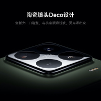 小米 Xiaomi 15 Pro 亮银版 16+512 手机高通骁龙8至尊新品新款上市小米徕卡联合研发小米澎湃OS 小米15pro 全网通手机