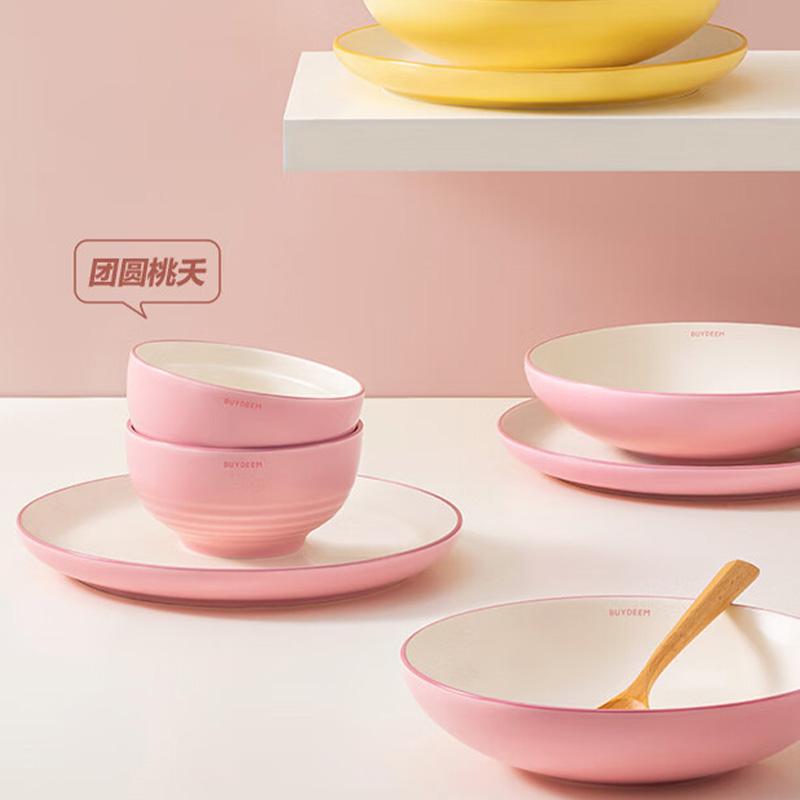 北鼎陶瓷餐具日常用餐摆盘尽显质感团圆系列CT2034(颜色随机)高清大图