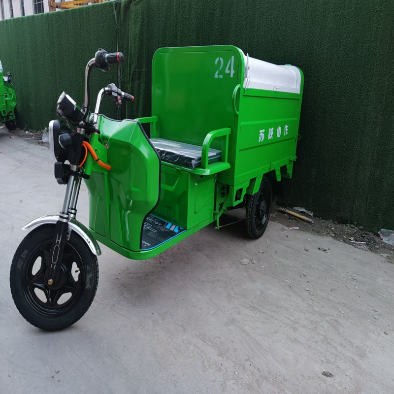 慧优洁(HUIYOUJIE) 电动三轮高压清洗车小型路面冲洗车 800L垃圾清运车 单台
