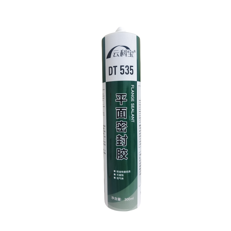 云科宝 平面密封胶 平面密封硅胶 DT535(瓶）高清大图