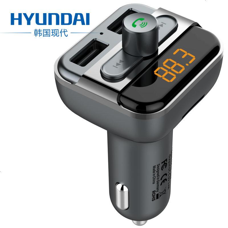 车载mp3播放器蓝牙接收器汽车音乐u盘usb点烟器mp4车载充电器