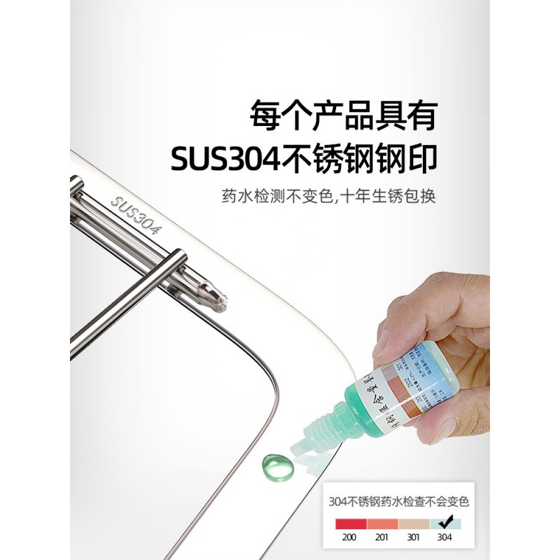 304不锈钢蔬菜置物架厨房收纳筐落地多层锅架放水果储物菜篮架子收纳层架 三维工匠高清大图