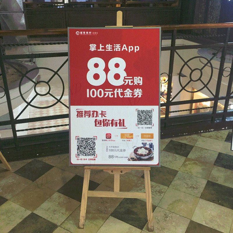 阳光印网 kt板定制(价格为单个价格,起订20个,不足起订量不发货)