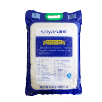 赛亚柬埔寨茉莉香米10斤袋装进口新米大米长粒香籼米5kg