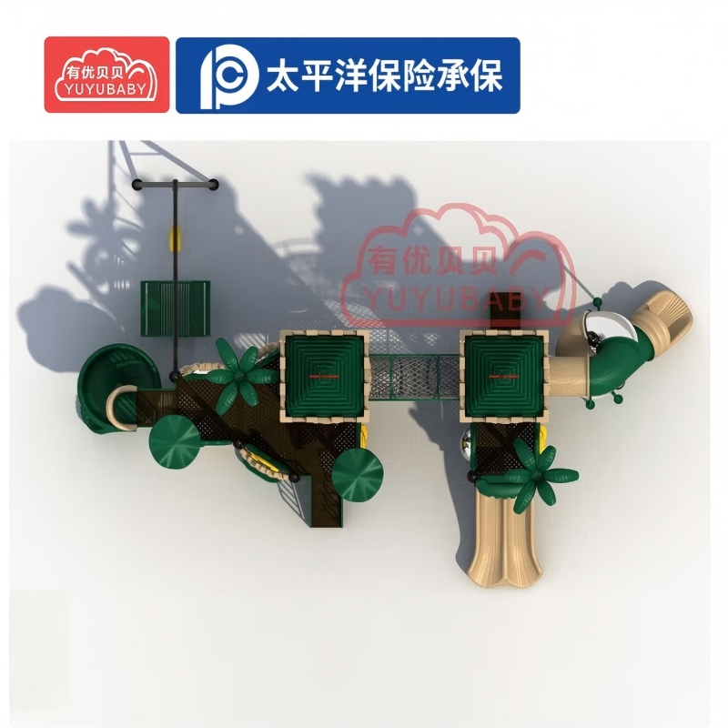 有优贝贝(YUYUBABY)儿童户外大型滑滑梯 游乐设备组合室外组合滑梯幼儿园游乐场玩具高清大图
