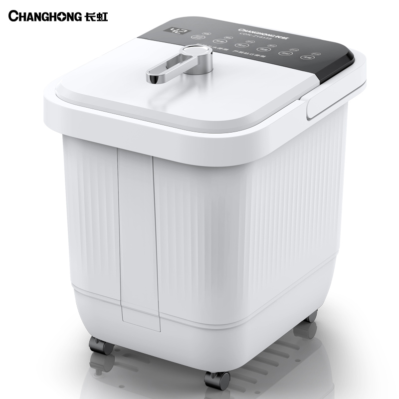 长虹(CHANGHONG)足浴洗脚盆全自动泡脚桶神器电动按摩加热恒温小型家用
