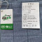名佳荟萃 三件套 SJT18 150*200cm 套