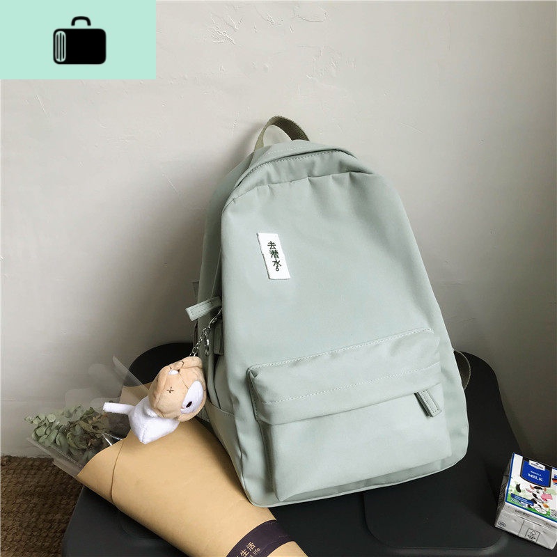 泫雅书包校园初中生书包女韩版高中原宿ulzzang中学生日系小学生NEW LAKE女士双肩包 绿色