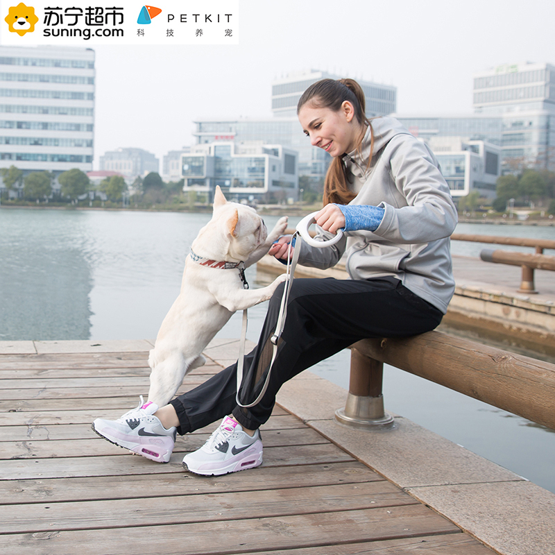 小佩PETKIT智能牵引绳带狗绳狗狗链子白色