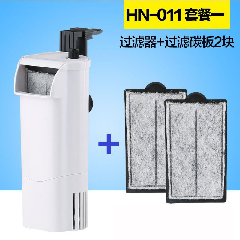 乌龟缸低水位过滤器小型龟缸三合一净水器浅水吸粪瀑布泵
