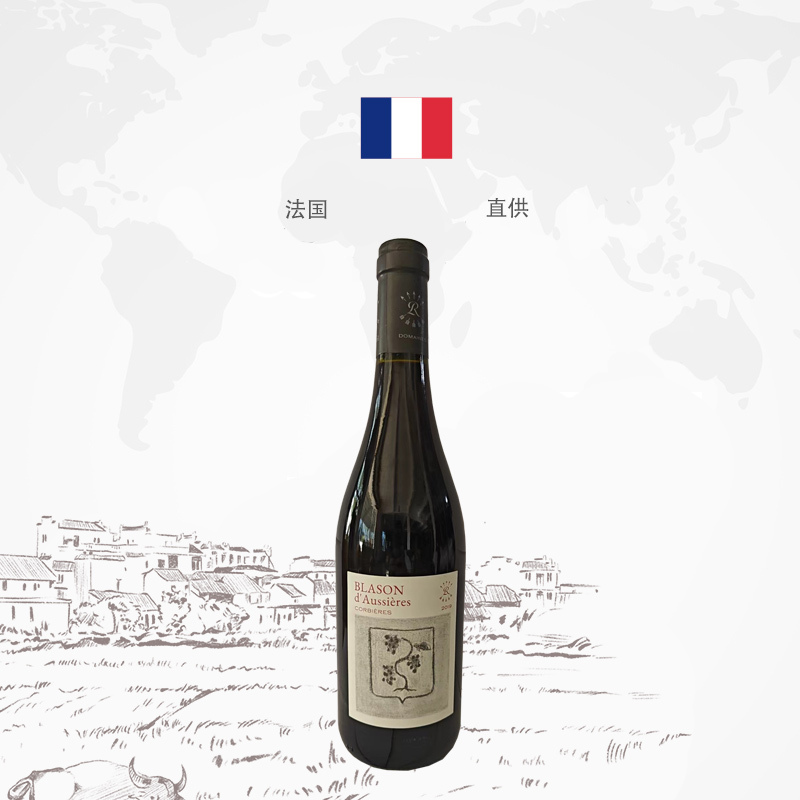 [保税仓发货]法国拉菲奥耶红葡萄徽纹酒750ml/瓶