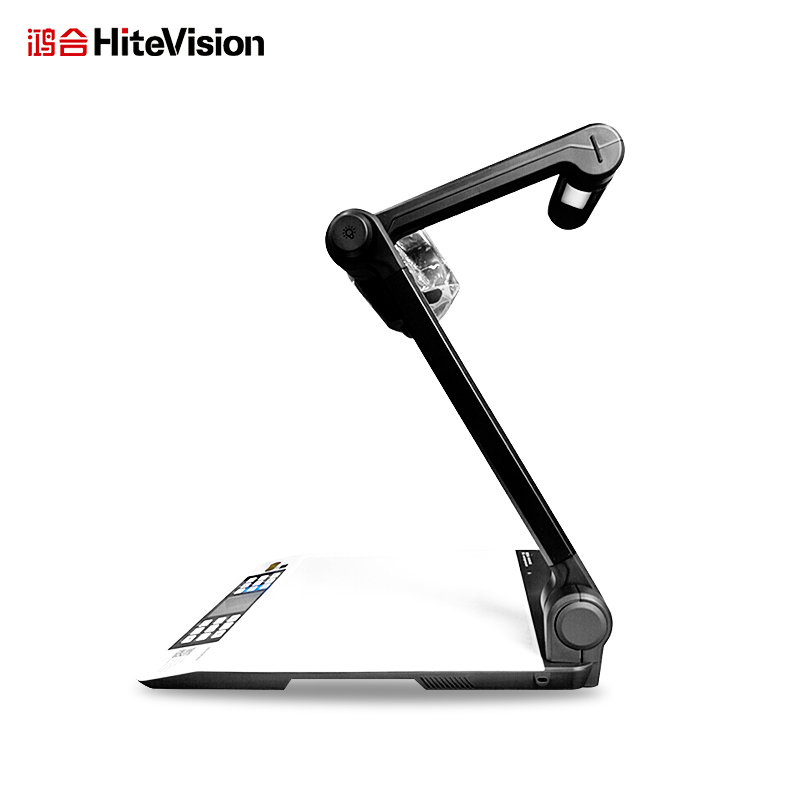 鸿合(HiteVision)HZ-FH600实物视频展示台800万像素鹰眼全高清智能展台A3大幅绘画教学视频展示台