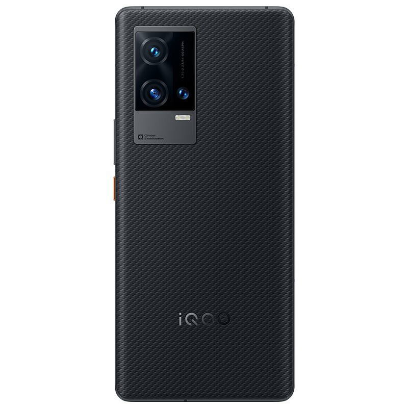 vivo iQOO 8 Pro 8GB+256GB 赛道版 骁龙888Plus 120W超快闪充 2K超视网膜屏 超声波指纹 5G全网通