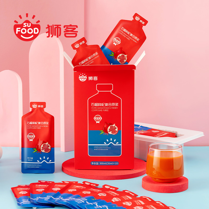 狮客[苏宁自主品牌]石榴枸杞复合原浆 300ML 宁夏中宁枸杞汁 不添加水 直接喝的鲜枸杞便捷装30ml*10