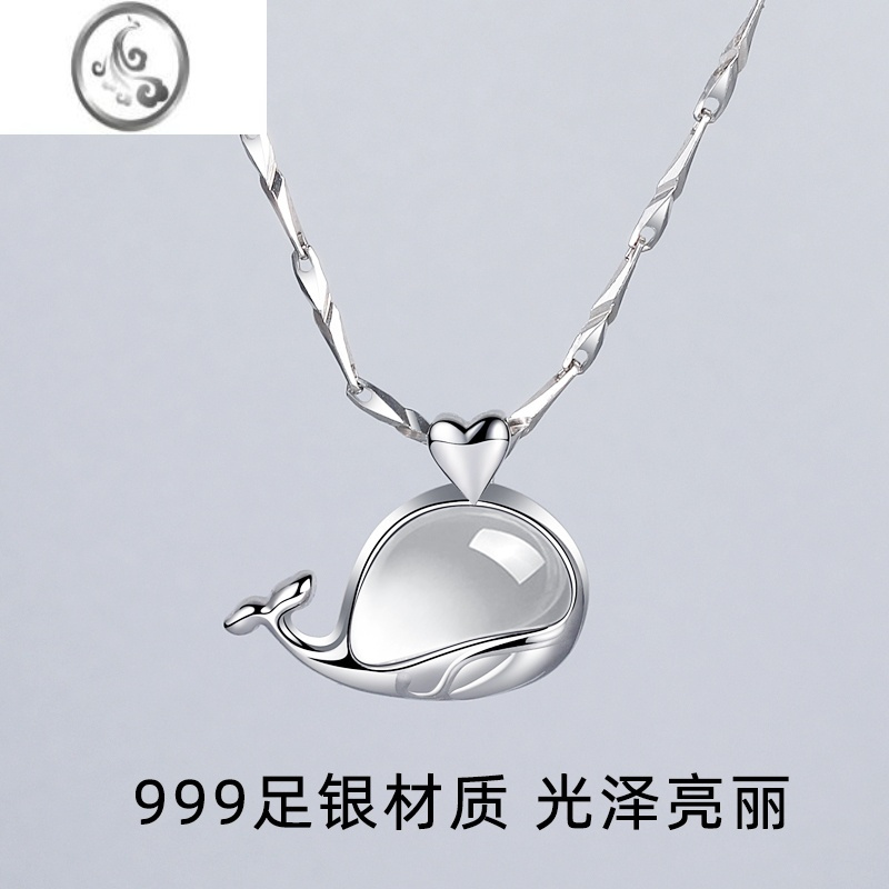 JiMiS999银银单独吊坠女足银项链单坠不含链子单颗买挂坠配饰专卖大孔