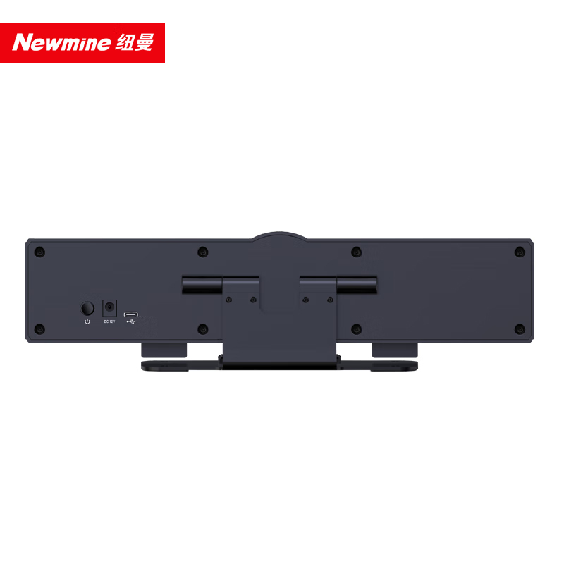 纽曼 NM-S200-1080 高清音视频会议一体机 会议摄像头 视频会议全向麦克风 6米拾音 黑色高清大图