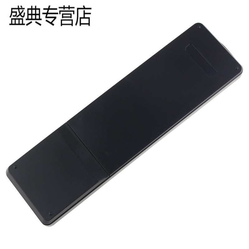 适用海尔统帅电视遥控器HTR-T24 D39LW7100 D50LW7100-D LE50KNH1