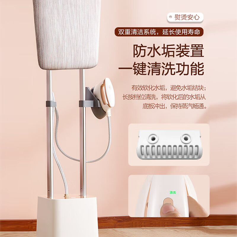 松下 挂烫机NI-GWF150高清大图
