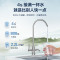 苏泊尔(SUPOR)净水器家用净水机800G厨下式净水器过滤器直饮机5年RO反渗透鲜活无罐水双芯过滤直饮2.2L/分
