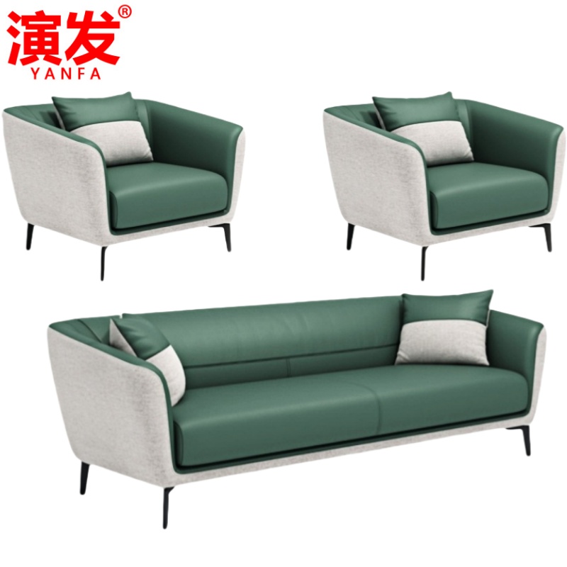 演发 简易沙发高清大图