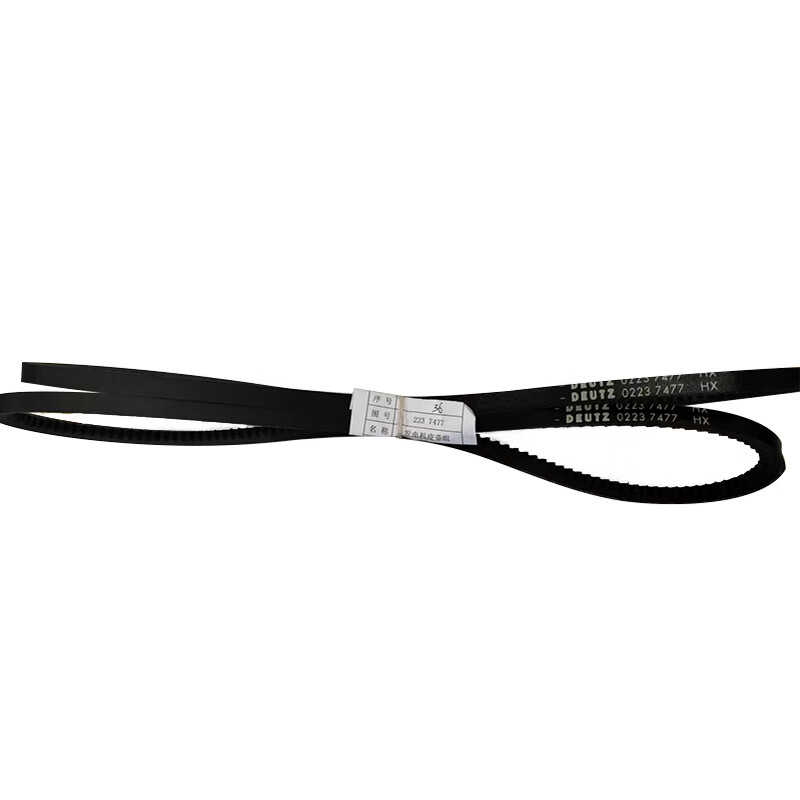 安纵发动机皮带223 7477适用于汉阳HY5400A/NH高清大图