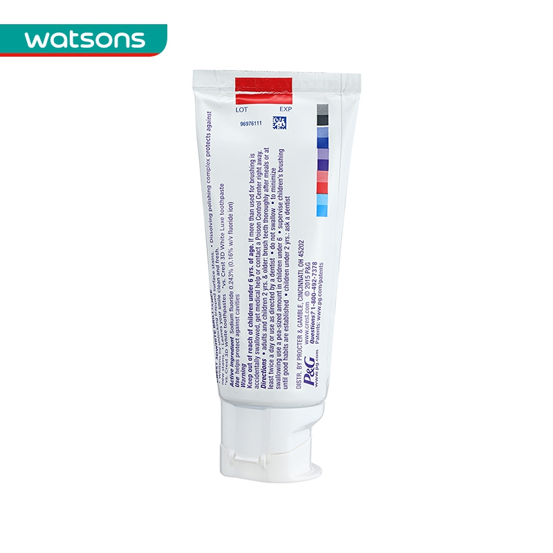 佳洁士 Crest 牙膏 屈臣氏 佳洁士3d钻亮炫白牙膏116克 价格图片品牌报价 苏宁易购屈臣氏官方旗舰店