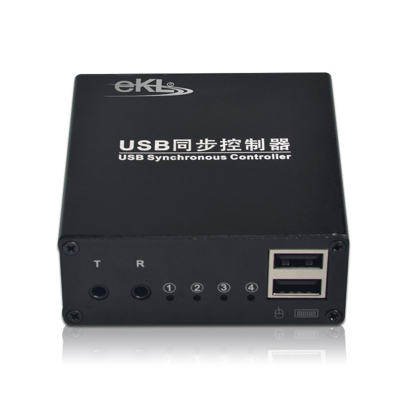eKL USB键盘鼠标同步器电脑切换器 游戏1控4多开dnf同步控制器 16口同步器配线