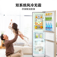 [品牌自营]美的(Midea)冰箱三门215升风冷电脑控温中门软冷冻小型家用多门电冰箱BCD-215WTM(E)阳光米