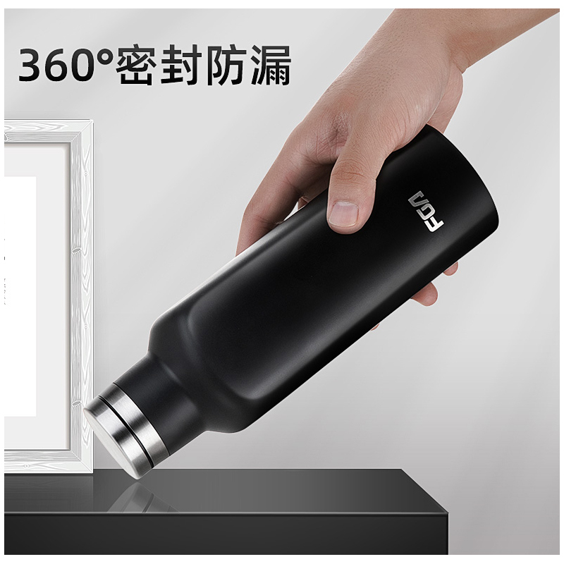 富光(FGA) DT FGA骏朗真空杯A101 304 黑色、白色 85542