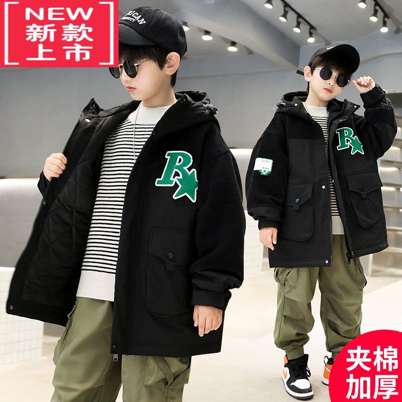 可莉允男童冬装夹棉加厚风衣外套2022新款中大童儿童棉服帅气炸街秋冬季图片