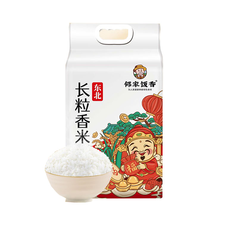 邻家饭香 一级东北大米长粒香米 鸭稻共生黑土地种植真空包装 2.5kg (单位:袋)