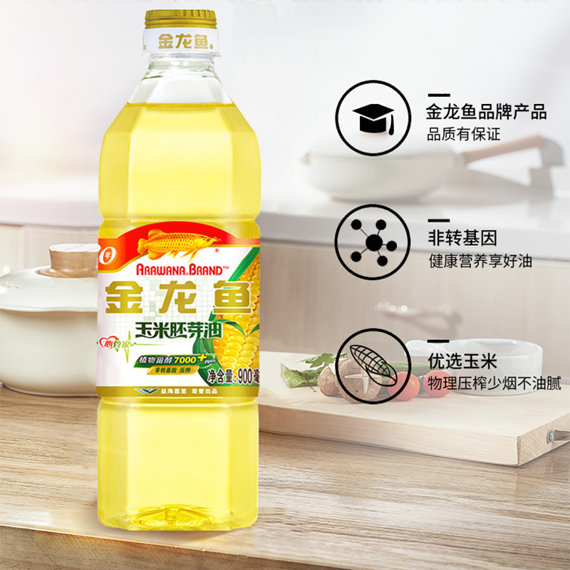 金龙鱼 玉米油900ml小瓶装 非转基因家用食用油玉米胚芽油粮油植物油烘焙24年11月生产高清大图