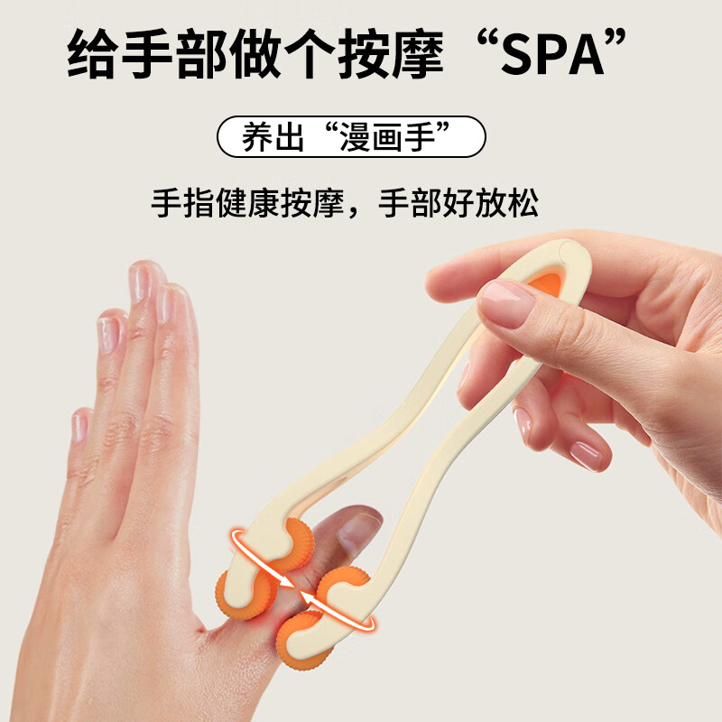 和正(HEZHENG)和正手指按摩器HZ-M5高清大图