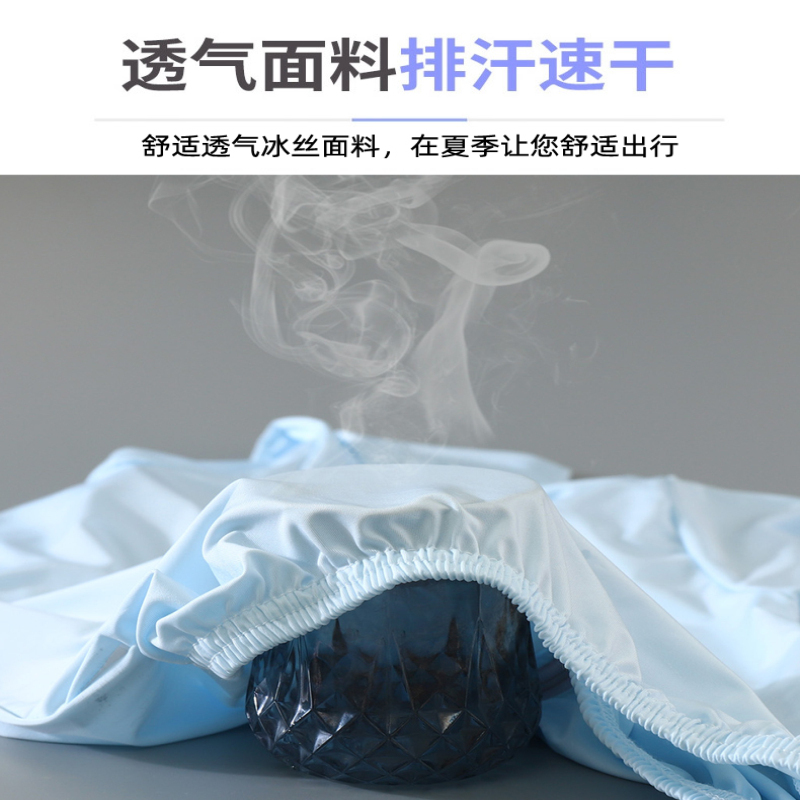 苏宁宜品2021年新款3-13岁儿童轻薄空调服外套
