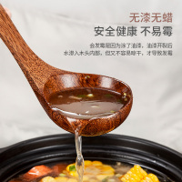 美厨(maxcook)木汤勺 鸡翅木勺子 天然家用无漆无蜡木铲 加长柄菜勺粥勺MCCU305