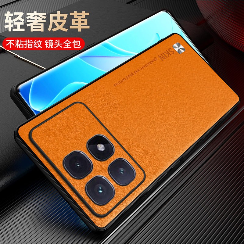 可波 适用于红米k70至尊版圆点素皮保护套红米k70pro/K70防摔简约磨砂全包边手机壳