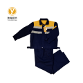 雅霖服 高可视性警示防护服 对比服(可定制)YLF-DBF25051001 套