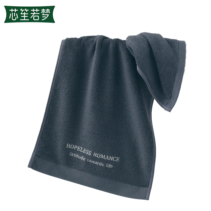 芯笙若梦 毛巾 34*74cm 长绒棉 条高清大图