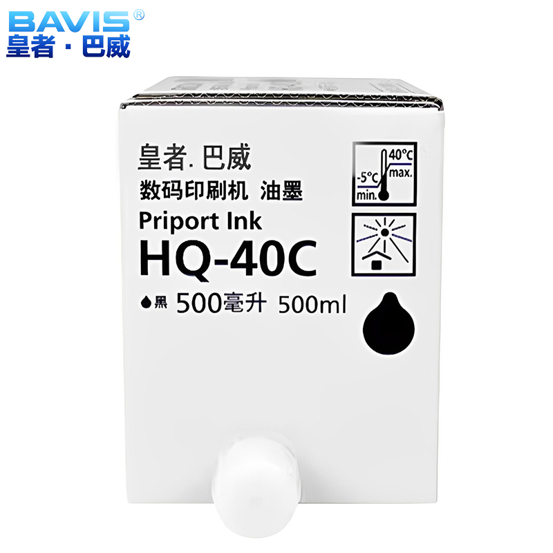 皇者.巴威 墨盒/油墨 HQ-40C理光DD4440C/4450C 5支 盒